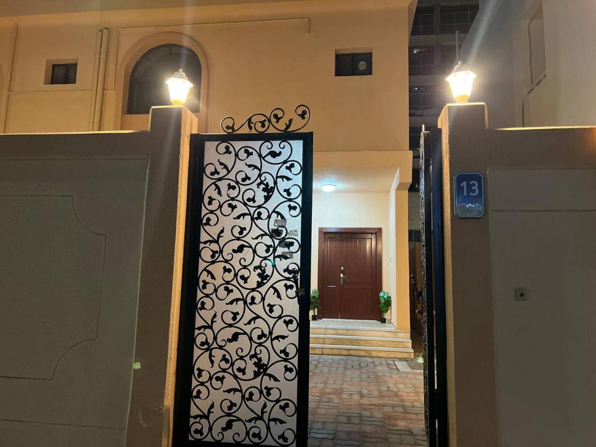 The - By Lunar Hostel *